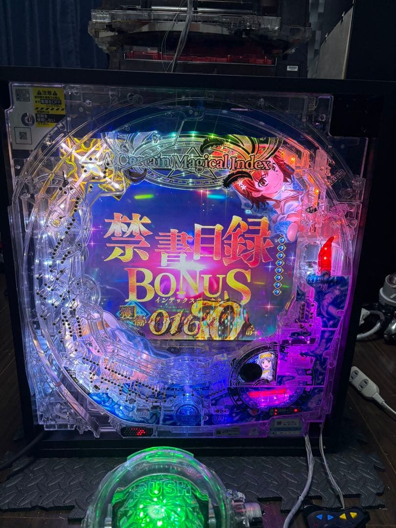 牛　とある魔術の禁書目録 2 卓上 ボックス インデックス【送料込み】