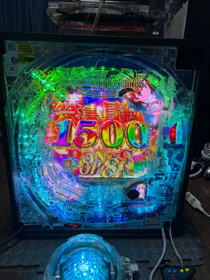 牛　とある魔術の禁書目録 2 卓上 ボックス インデックス【送料込み】