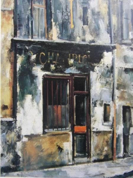 荻須高徳、鍵屋、希少画集画、新品額装付