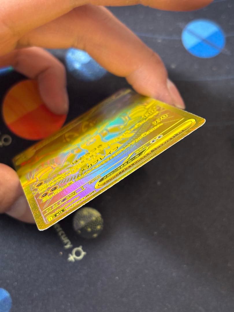 ポケモンカード　メガルカリオex mur メガブレイブ