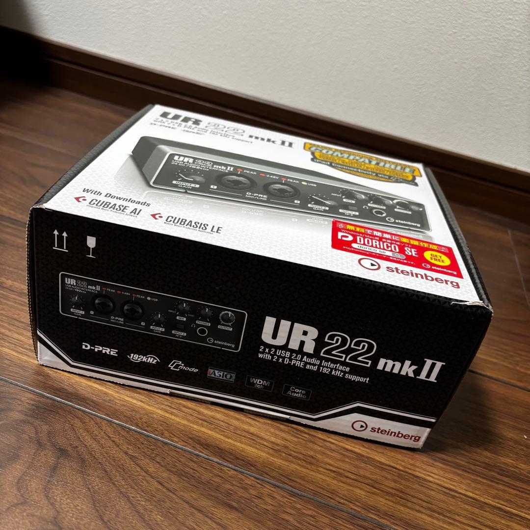 UR22 mkII オーディオインターフェイス