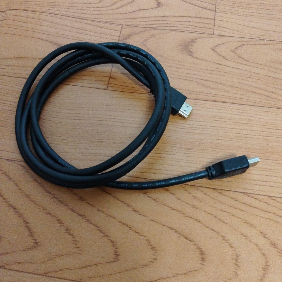 光テレビチューナー　ST-3400