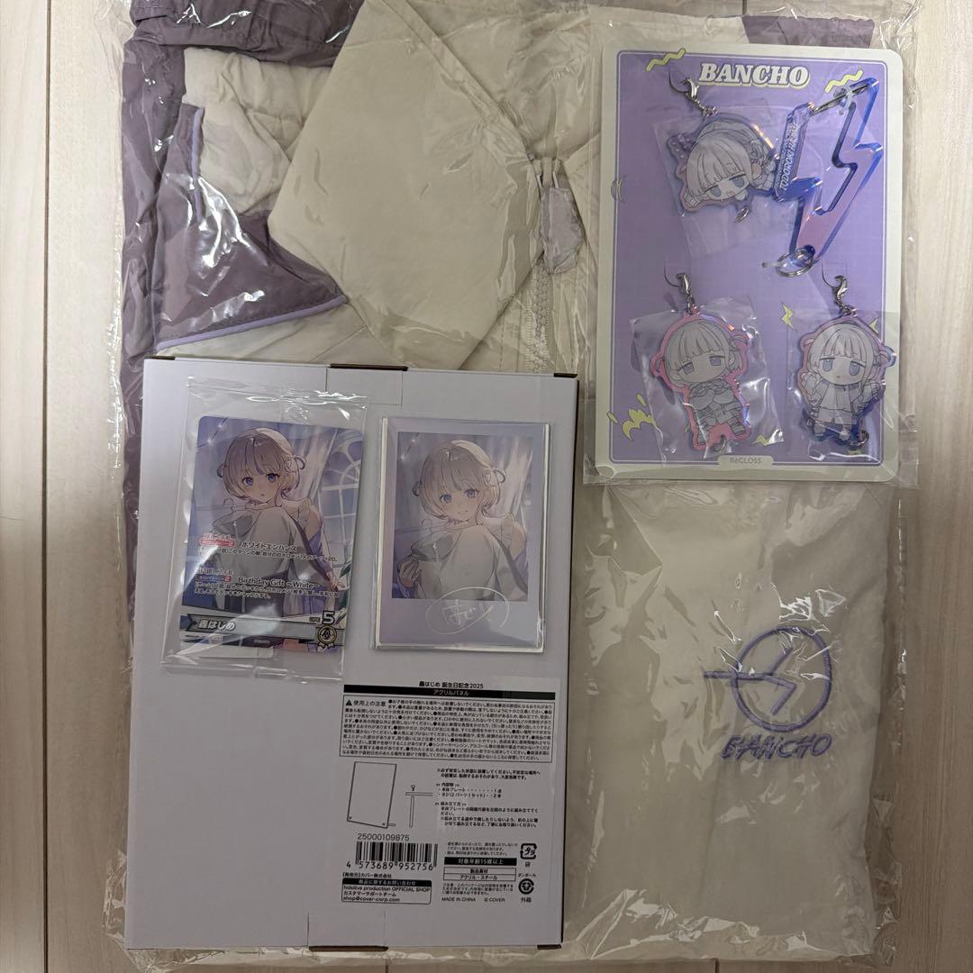 轟はじめ 誕生日記念2025 グッズセット ホロライブ hololive