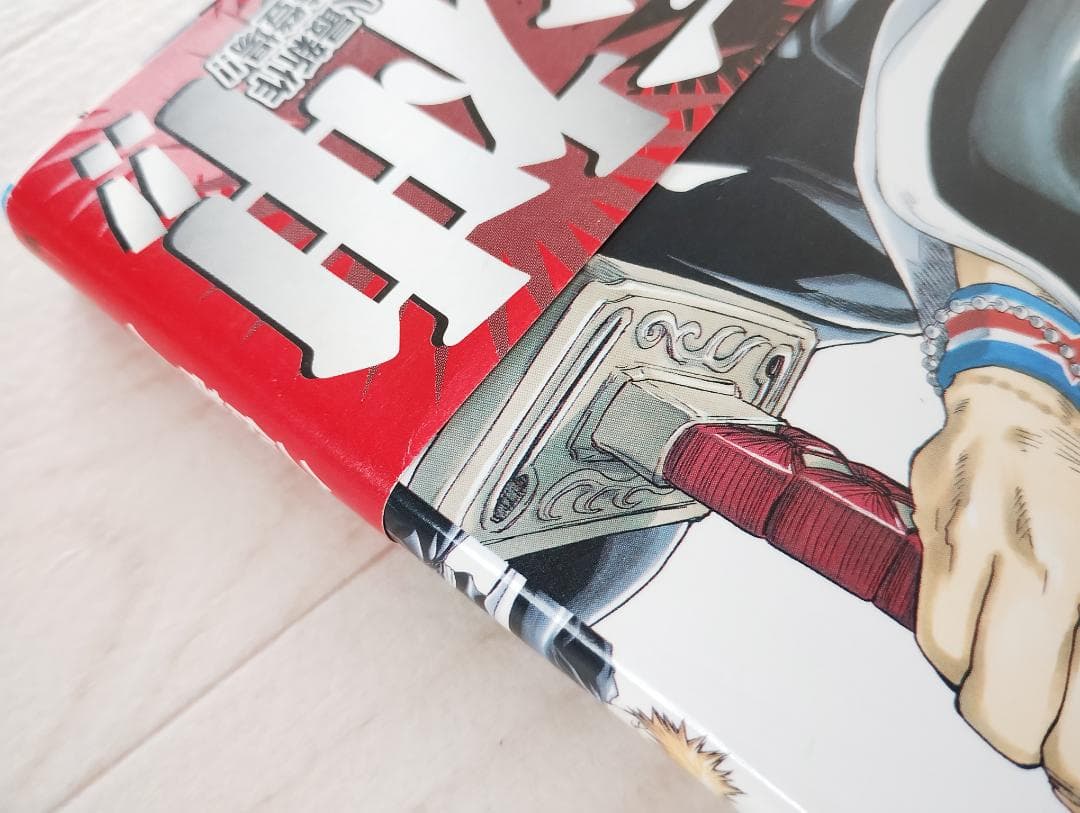 【初版】BLEACH ブリーチ 1・2巻 セット 帯・小冊子付 漫画 コミック