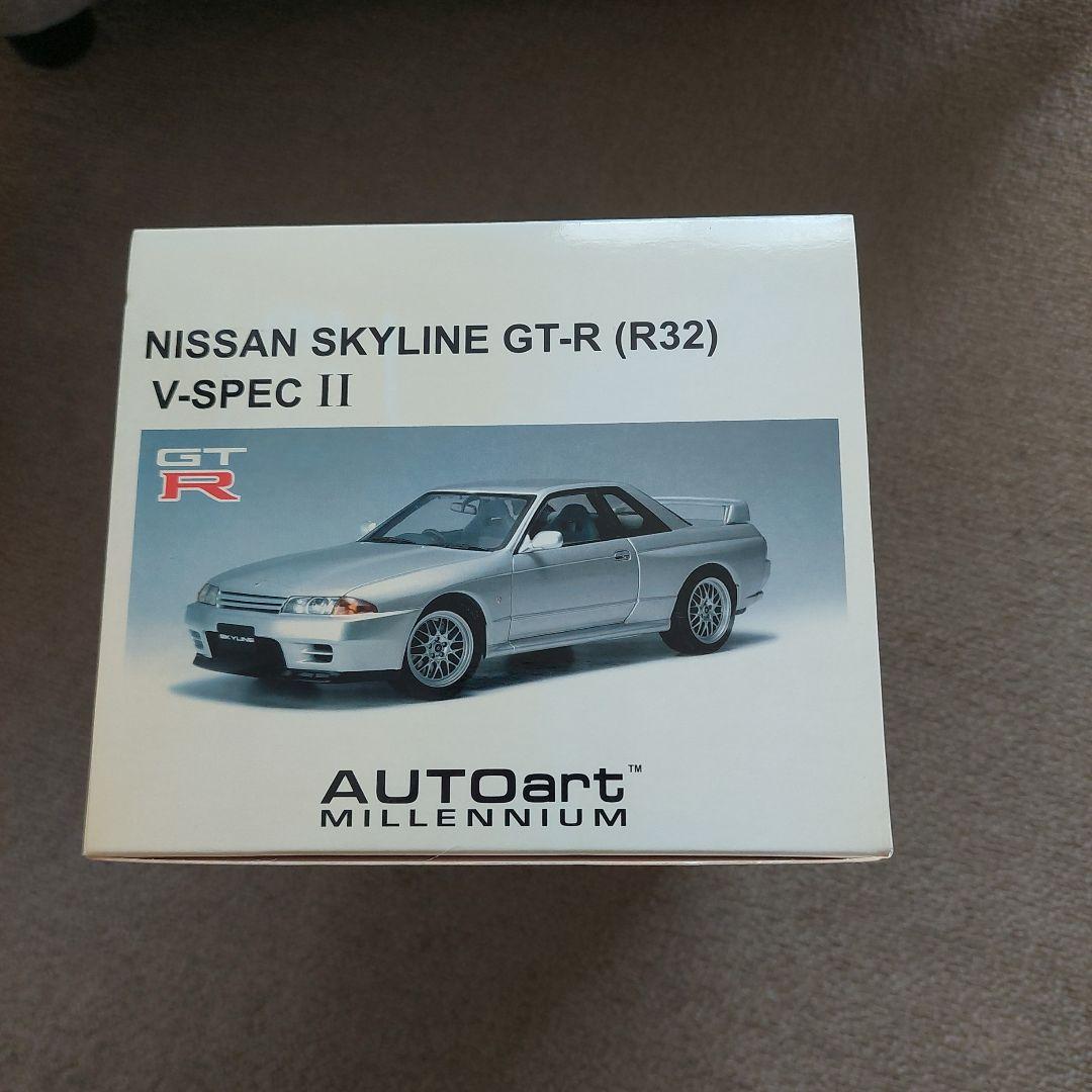 AUTOart　SKYLINE GT-R (R32) V-SPEC II 未開封