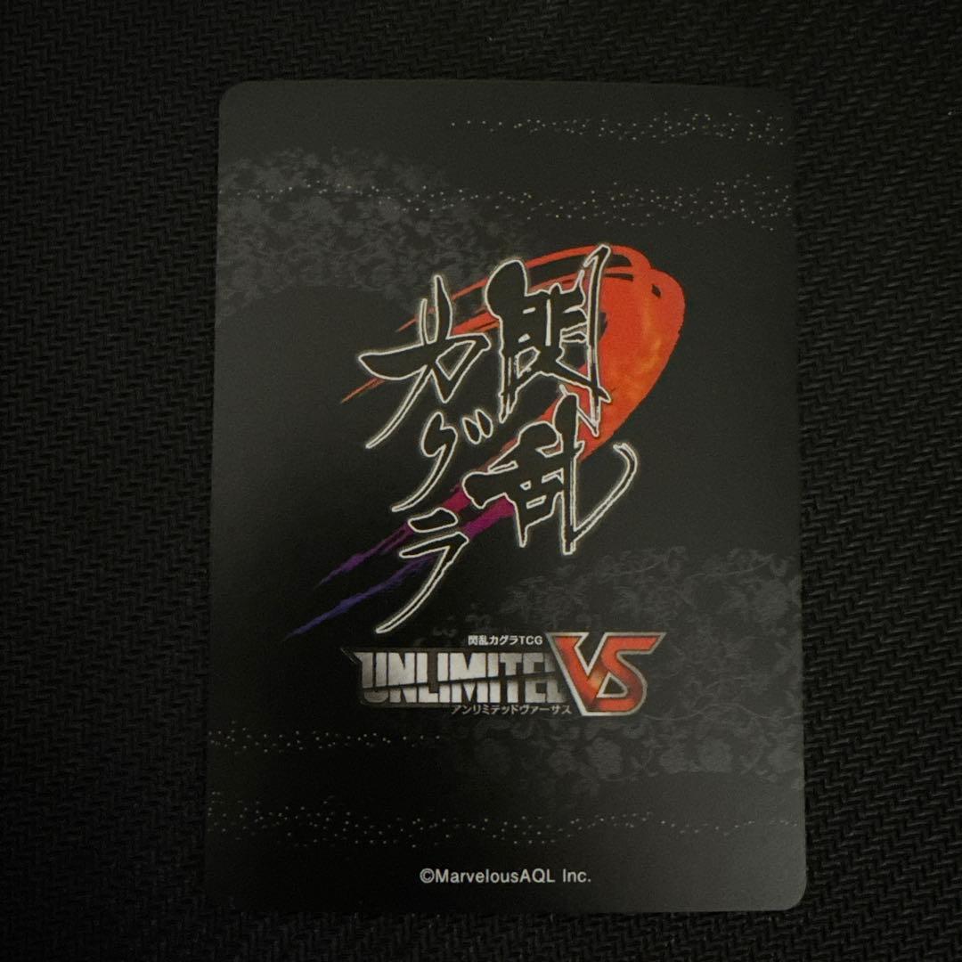 閃乱カグラ アンリミテッドヴァーサス （美野里） 箔押しサイン 五十嵐裕美