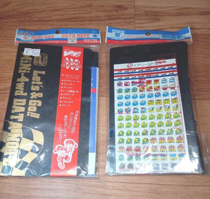 【未組立】ダッシュ四駆郎 ミニ四駆 3個 ミニ四駆データノート 他 昭和レトロ