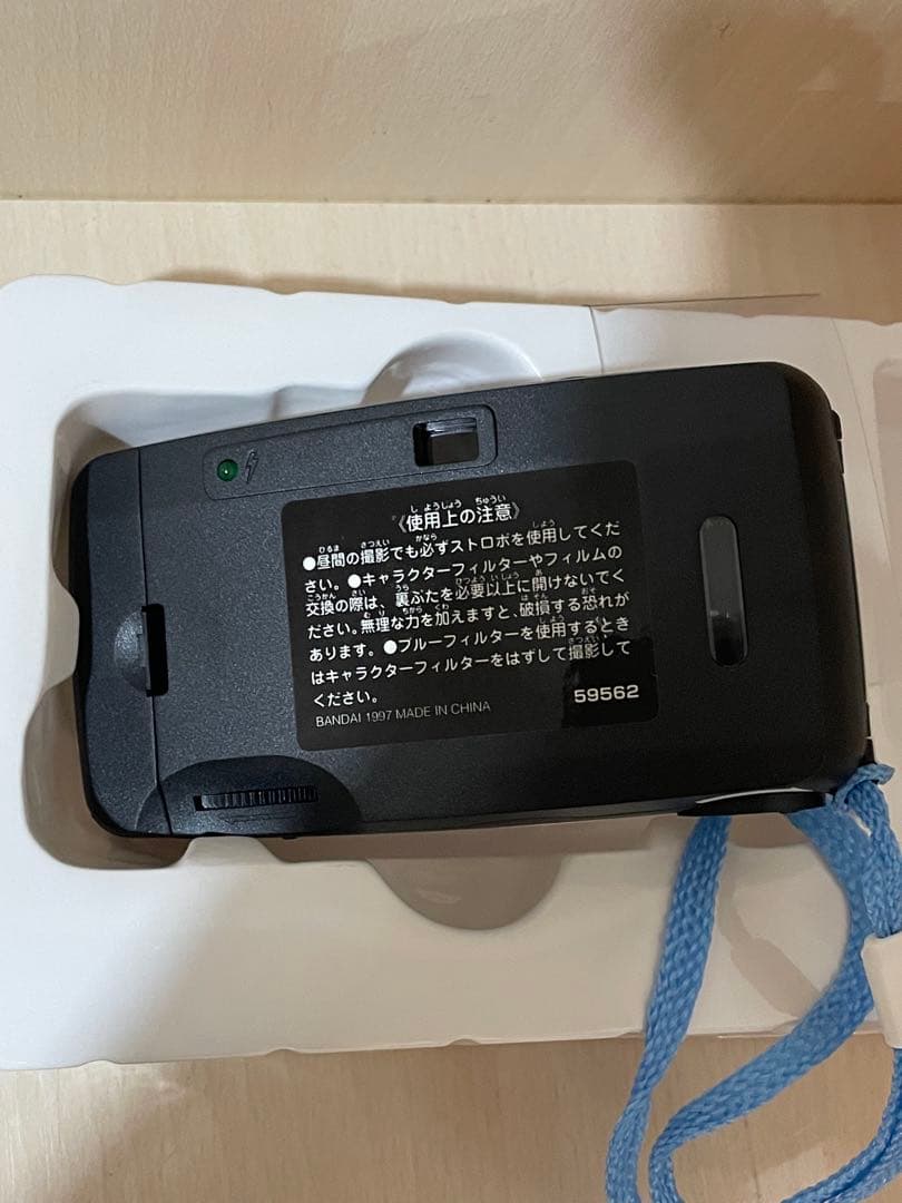 プリパチカラー ピングー カメラ フィルムカメラ BANDAI