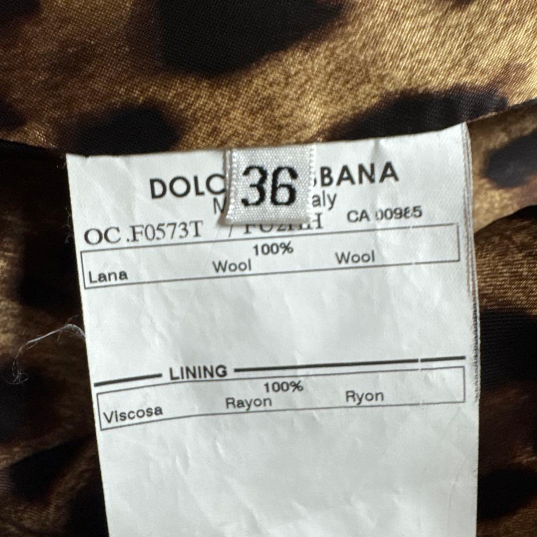 :) 【DOLCE & GABBANA】 チェスターコート 36