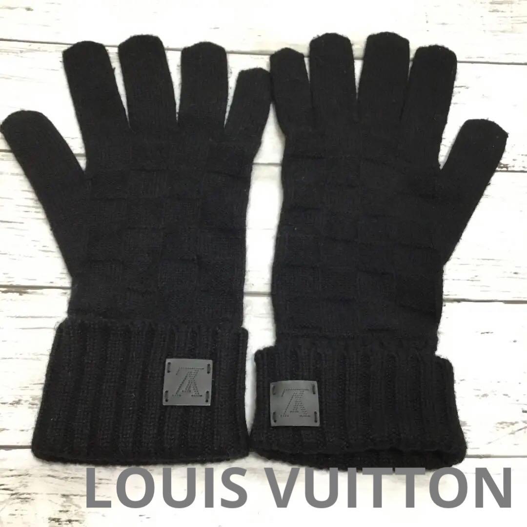 【正規品】ルイヴィトン 手袋 メンズ ダミエ ブラック 黒 グローブ LV