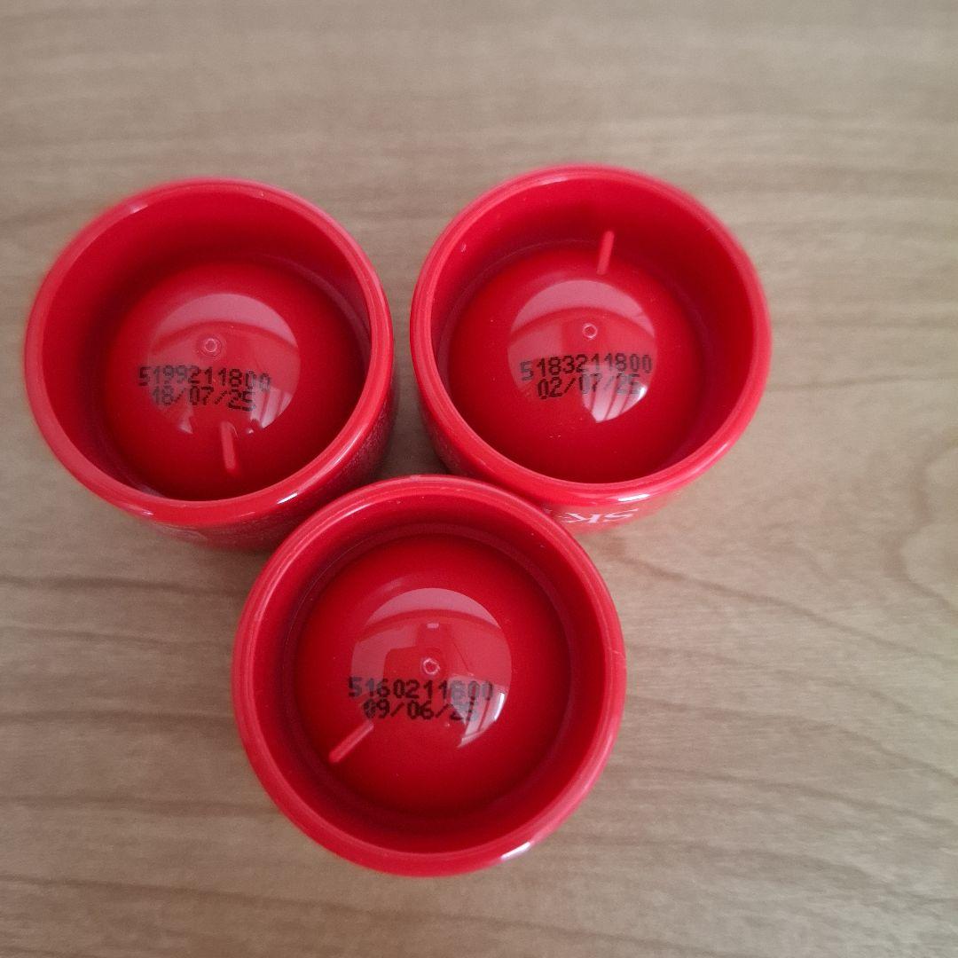 SK-II　ジェノプティクスインフィニットオーラエッセンス　他トライアル　くま付