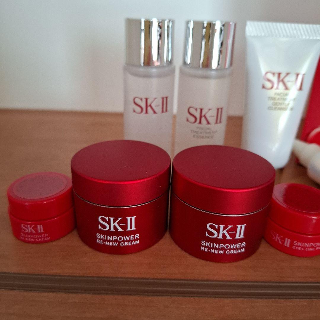 SK-II　ジェノプティクスインフィニットオーラエッセンス　他トライアル　くま付