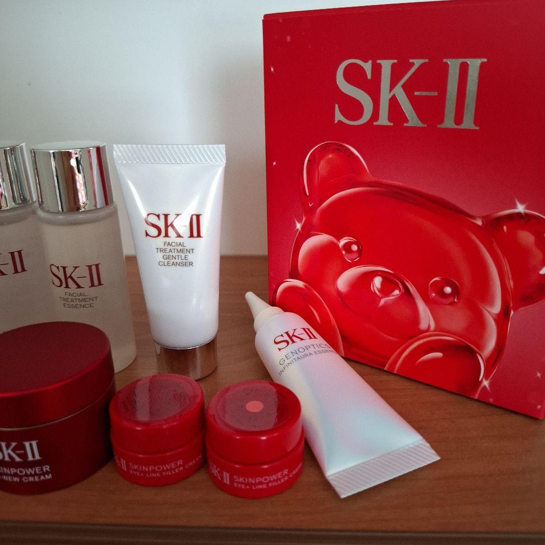 SK-II　ジェノプティクスインフィニットオーラエッセンス　他トライアル　くま付