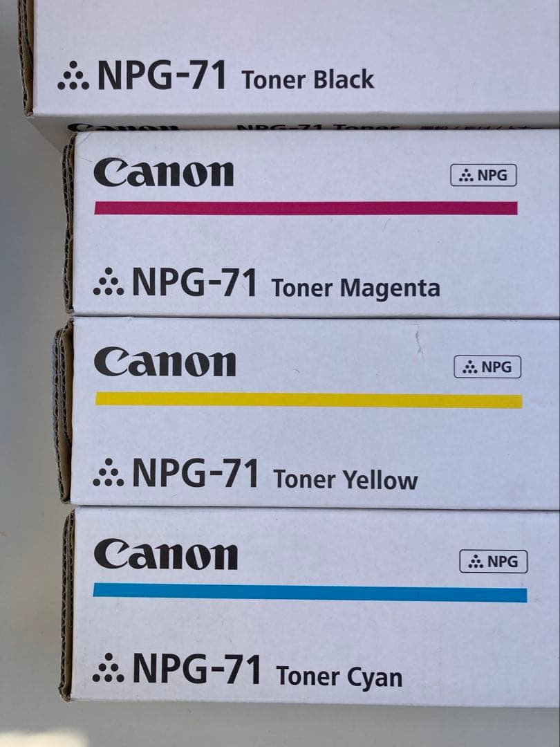 Canon キャノン　純正　NPG-71 トナーカートリッジ 4個セット