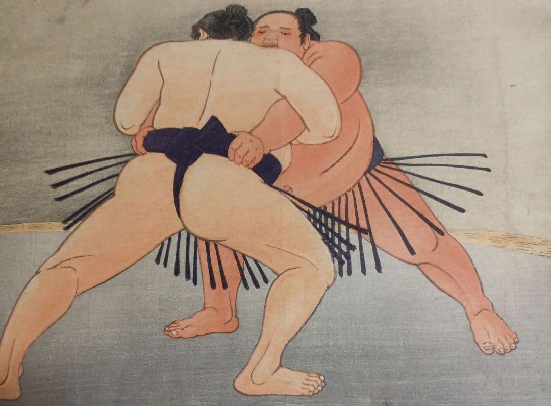 鰭崎英朋、 稀木版画相撲四十八手 双差し梅ケ谷&常陸山昭和15年頃出版