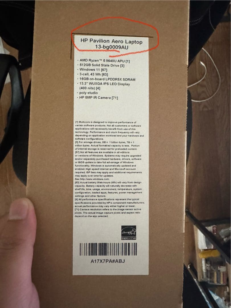 HP Pavilion Aero 13- bg0009AUスタンダードモデル