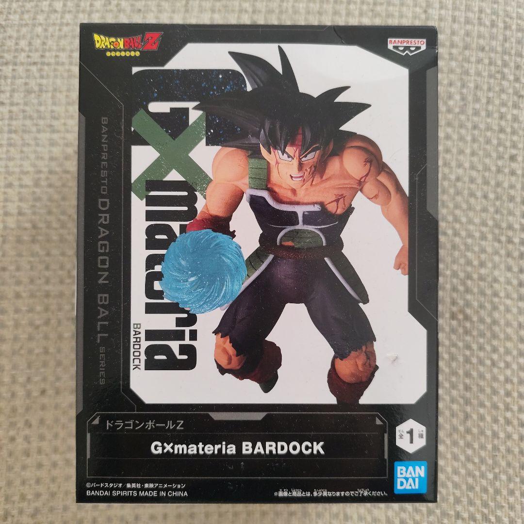 Gxmateria BARDOCK フィギュア