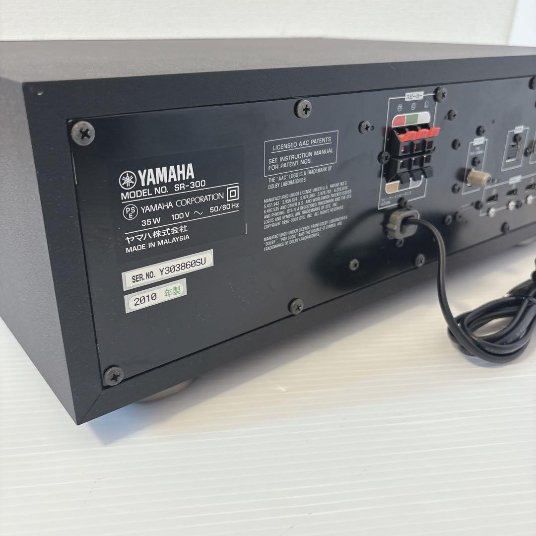 【極美品】 動作確認済み YAMAHA ホームシアター SR-300 ヤマハ