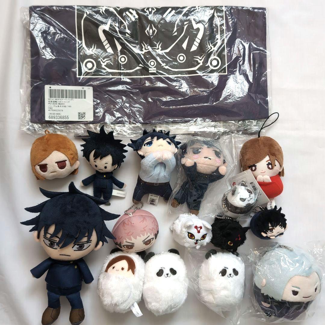 呪術廻戦　グッズ　雑貨　大量　まとめ売り　約520点