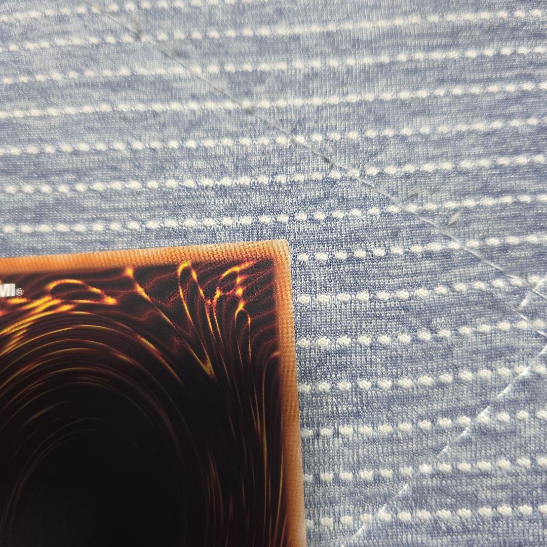 【遊戯王】星辰砲手ファイメナ　ドラゴンテイル　プリズマ