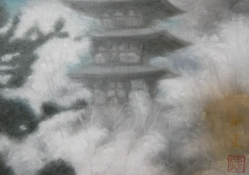 【値下げ】風景画　平山郁夫　長谷の春　F６　額付き　手描き　肉筆