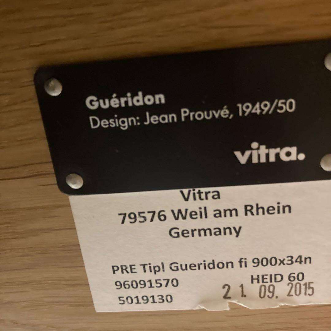 Vitra Gueridon ダイニングテーブル　ジャン・プルーヴェ　ゲリドン