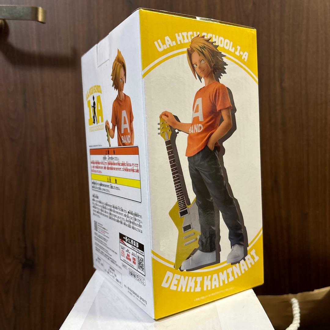 僕のヒーローアカデミア　上鳴電気　一番くじ　フィギュア　文化祭　ヒロアカ