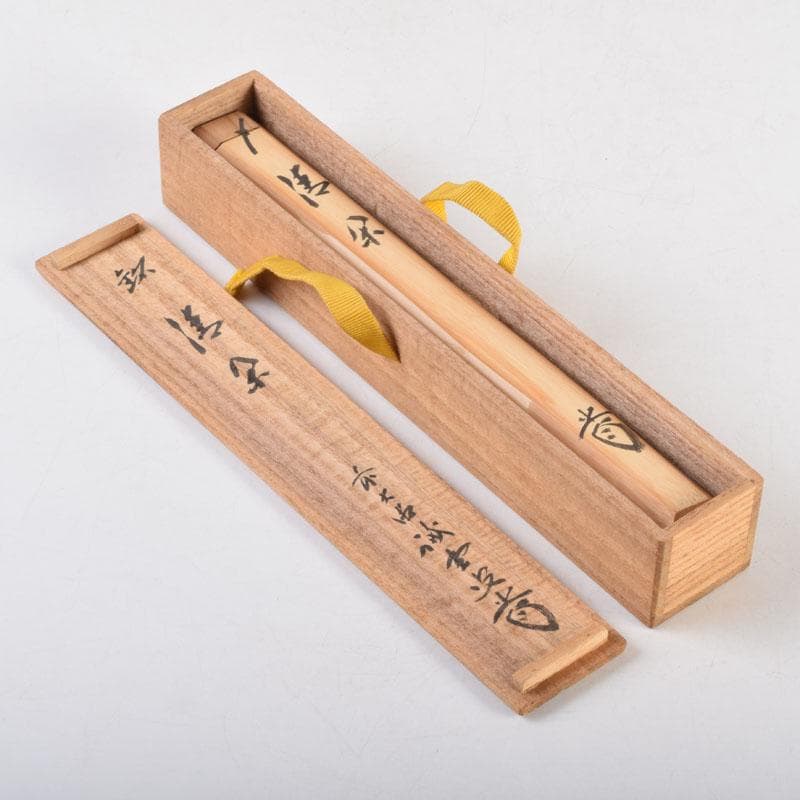 茶道具　茶杓　銘「清閑」　前大徳　藤井誠堂書付　共筒共箱　C　8766