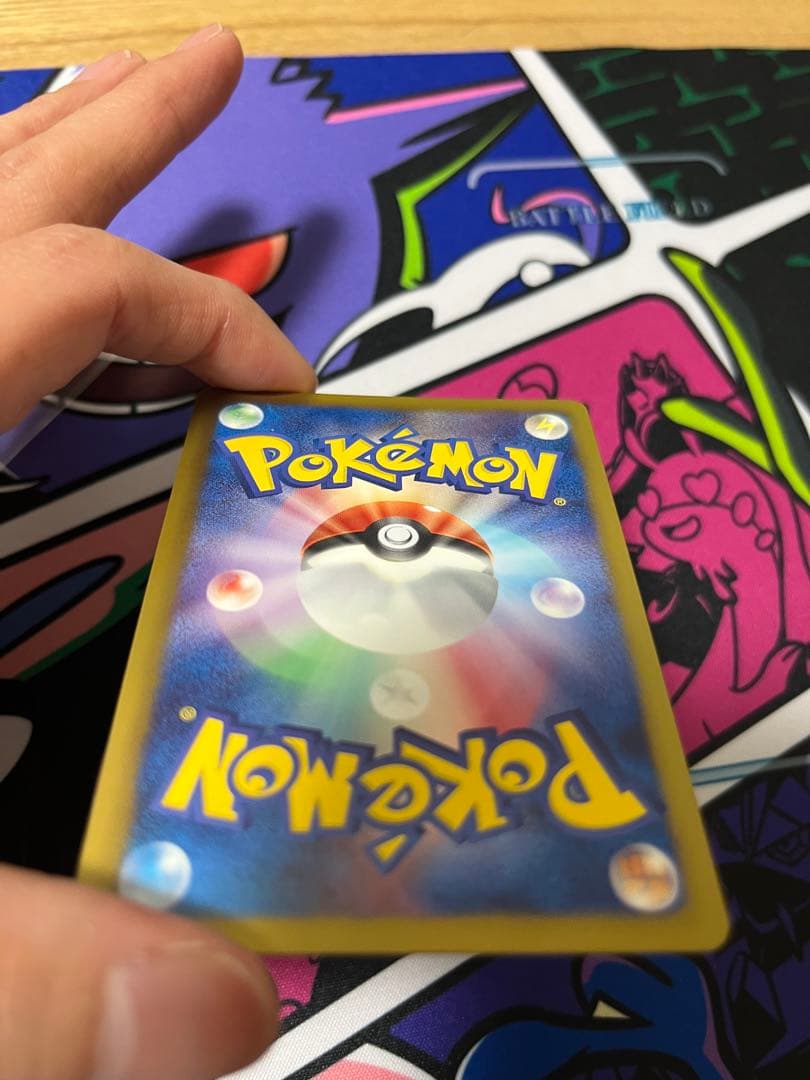 ピカチュウ229/BW-Pプロモ　ポケモンセンター15周年カードプレミアムセット