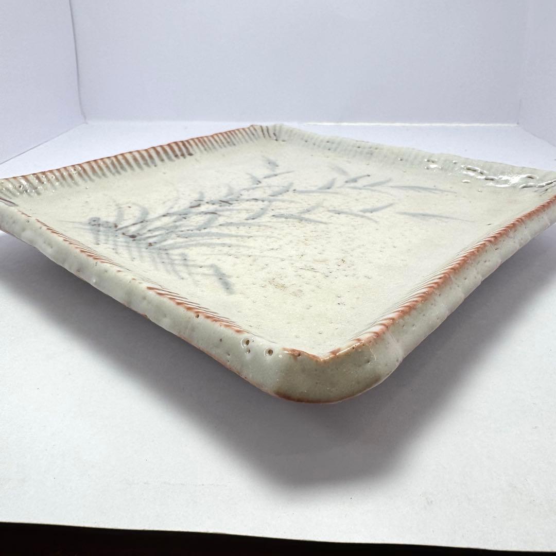 新品未使用 城窯 志野焼 柴田増三 四方皿 伝統工芸 陶芸 共箱 説明書