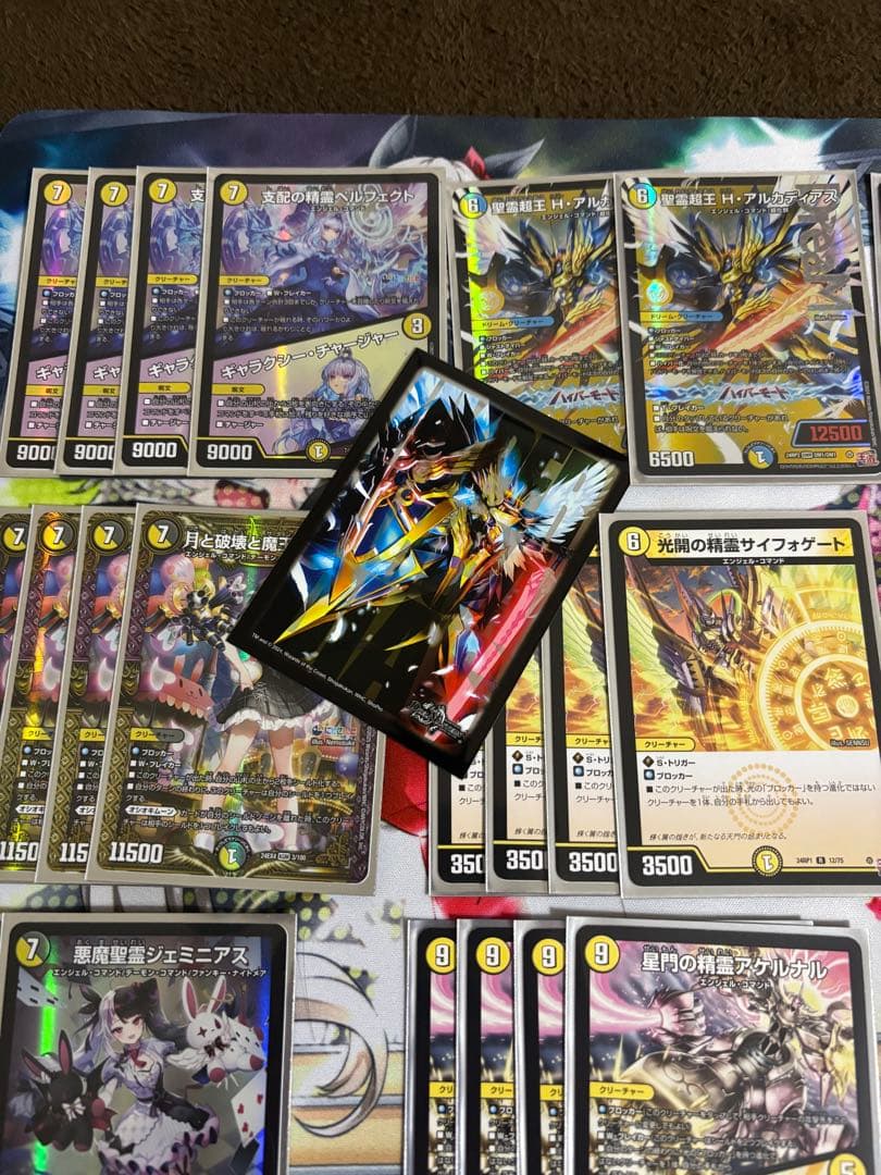 け*ら様 デュエマ　デッキ【ハイパーアルカディアス】【ぺルフェクト】天門デッキス