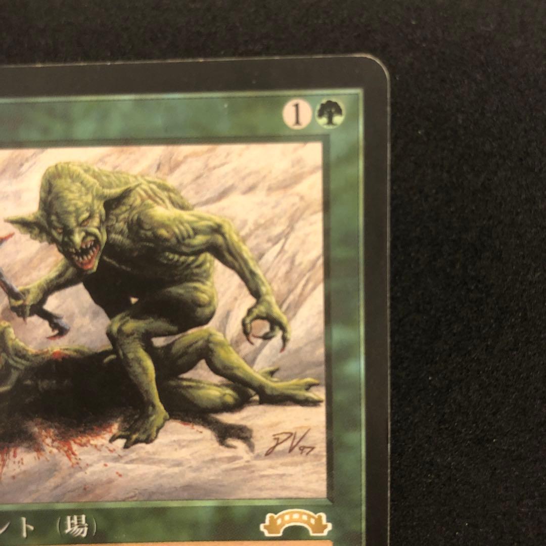 適者生存 / Survival of the Fittest【EXO】日本語版