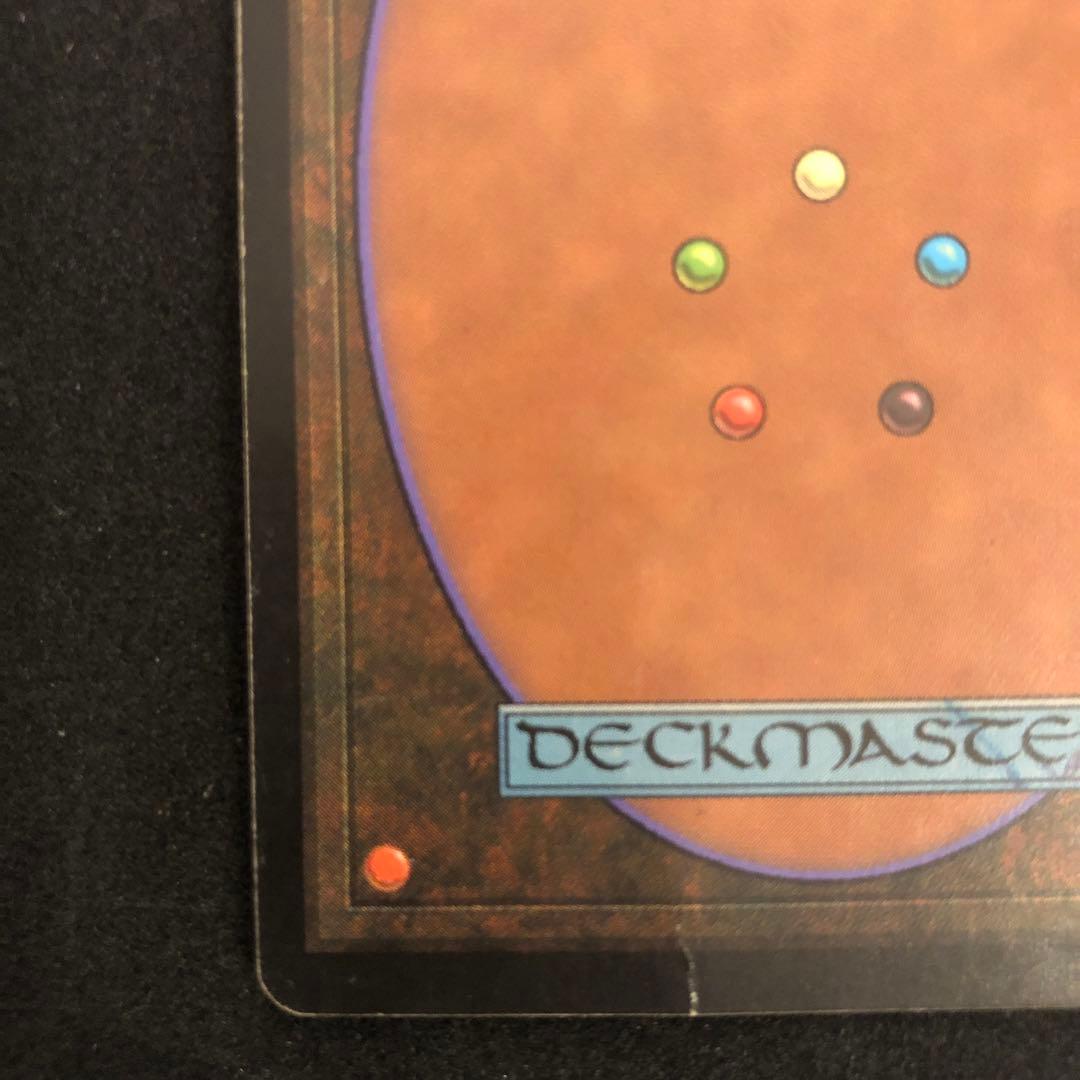 適者生存 / Survival of the Fittest【EXO】日本語版