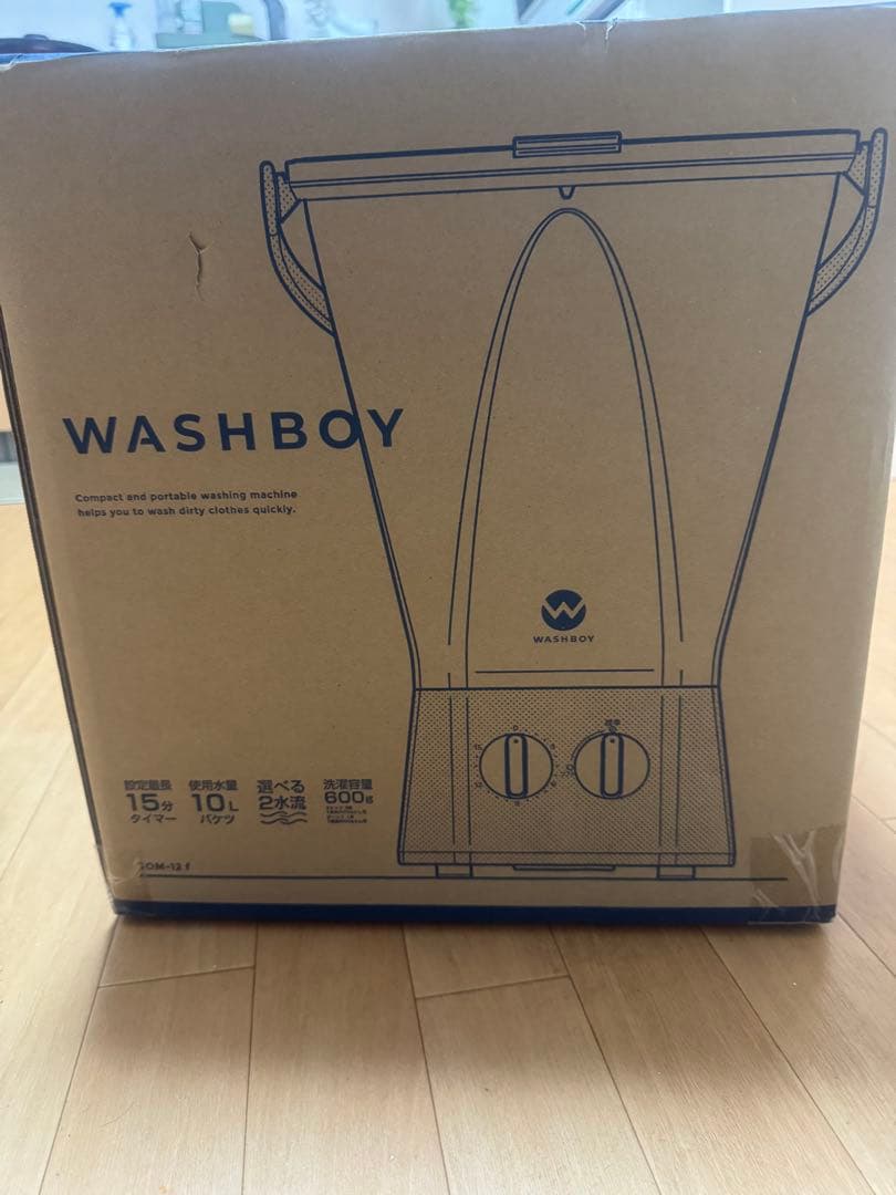 WASHBOY 小型洗濯機 10L ウォッシュボーイ 2025/10月購入