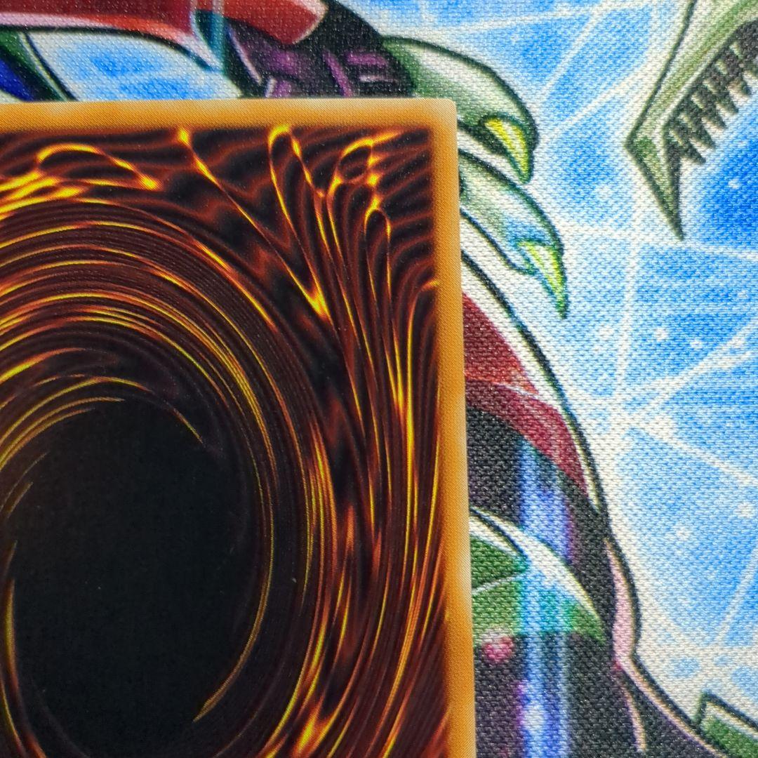 遊戯王　溶岩魔神ラヴァ・ゴーレム　レリーフ1枚