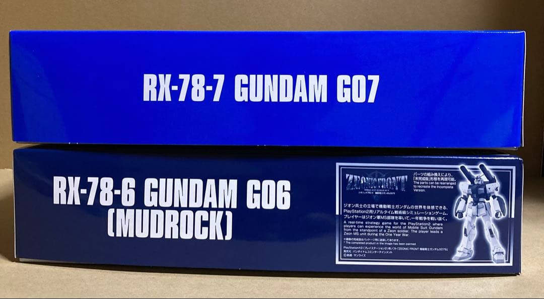 HG 1/144 ガンダム7号機/ガンダム6号機 2体セット ガンプラ