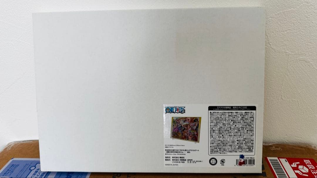 ONE PIECE 箔入りアクリルアート －連載25周年突破記念Ver.－