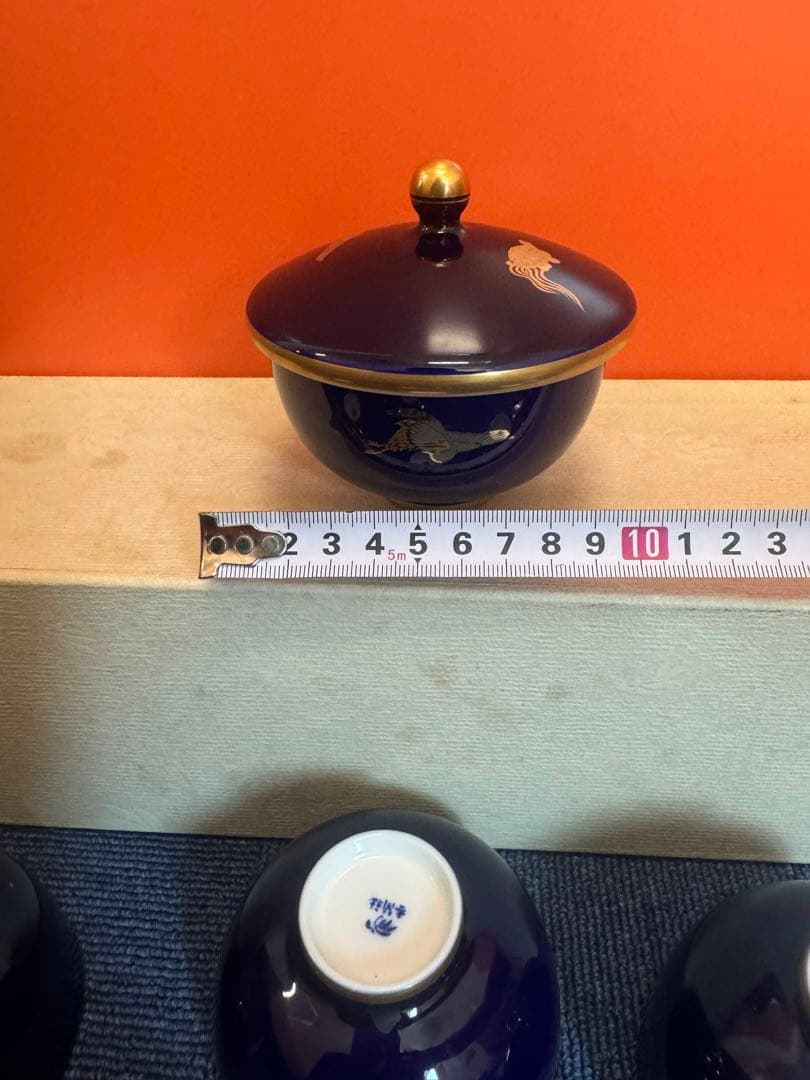 1882 香蘭社　瑠璃鶴亀　湯呑蓋付　5客　金彩　未使用