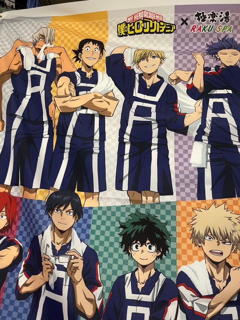 【当選品】ヒロアカ　極楽湯　タペストリー　のぼり　爆豪勝己　緑谷出久　轟焦凍　他