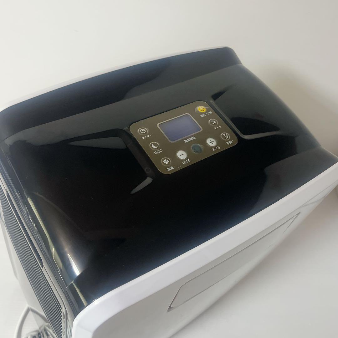 ナヴィック クレクール3 スポットクーラー　ダクト付き