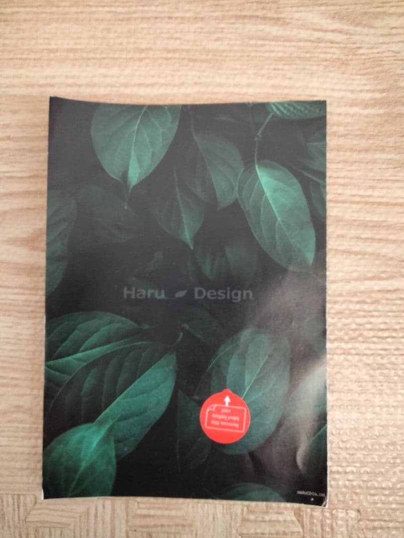 ハルデザイン CO2ジェネレーター PRO-D801s ver1.4（シルボン）