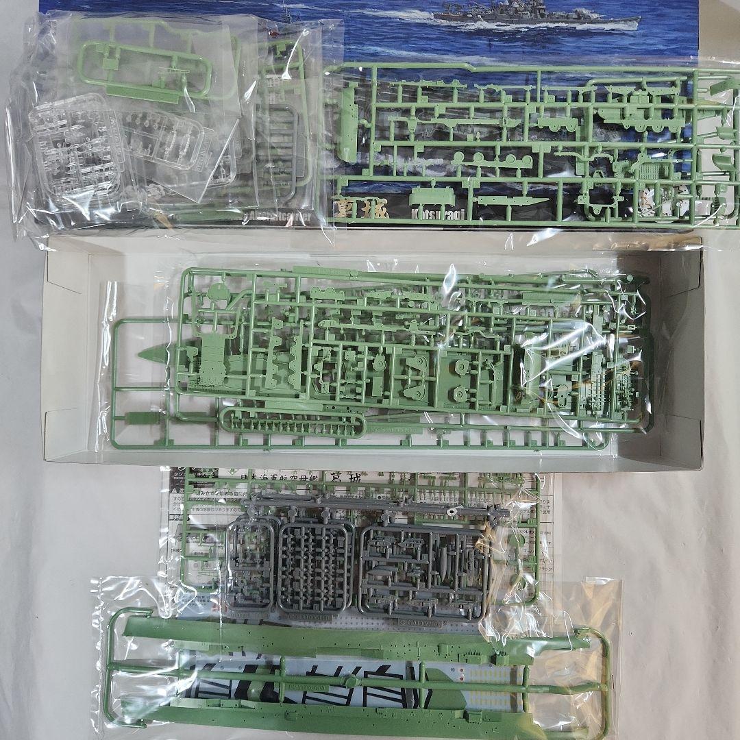 1/700 フジミ「日本海軍戦艦 大和 + 航空母艦 大鳳&葛城」3点セット