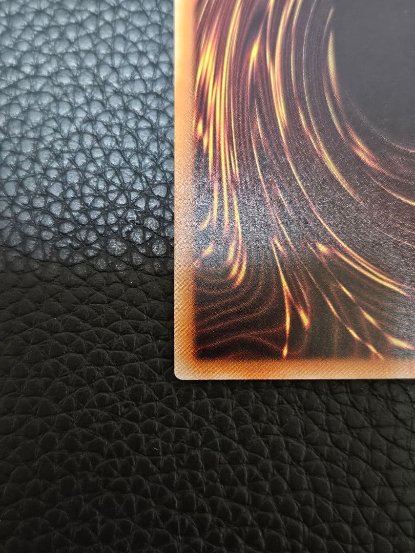 銀河眼の時空竜 20thシークレットレア