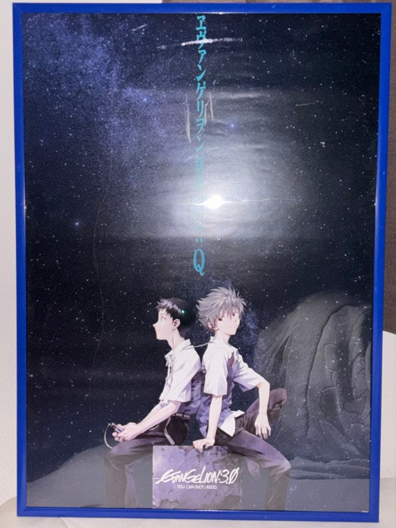 新世紀エヴァンゲリオン劇場版 映画B2ポスター8枚セット　B2サイズ