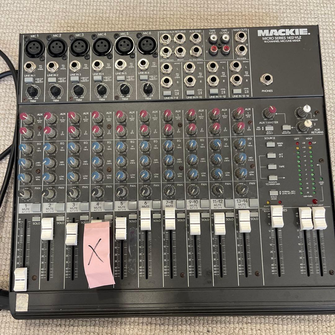 MACKIE MGM 1402 VLZ アナログミキサー