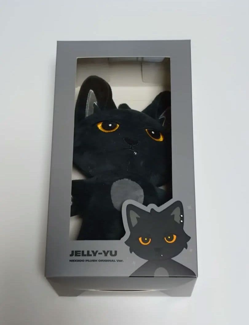 NEXZ ぬいぐるみ YU JELLY-YU ユウ ジェリーユウ NEXZOO