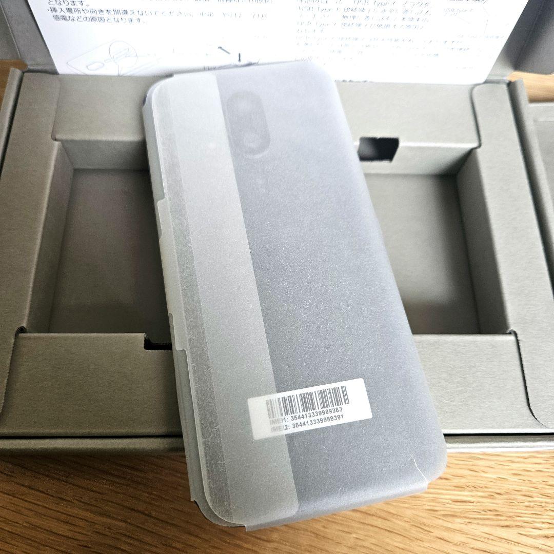 【❤️新品未使用!!】 Docomo史上最高らくらくスマホ F-53E ネイビー