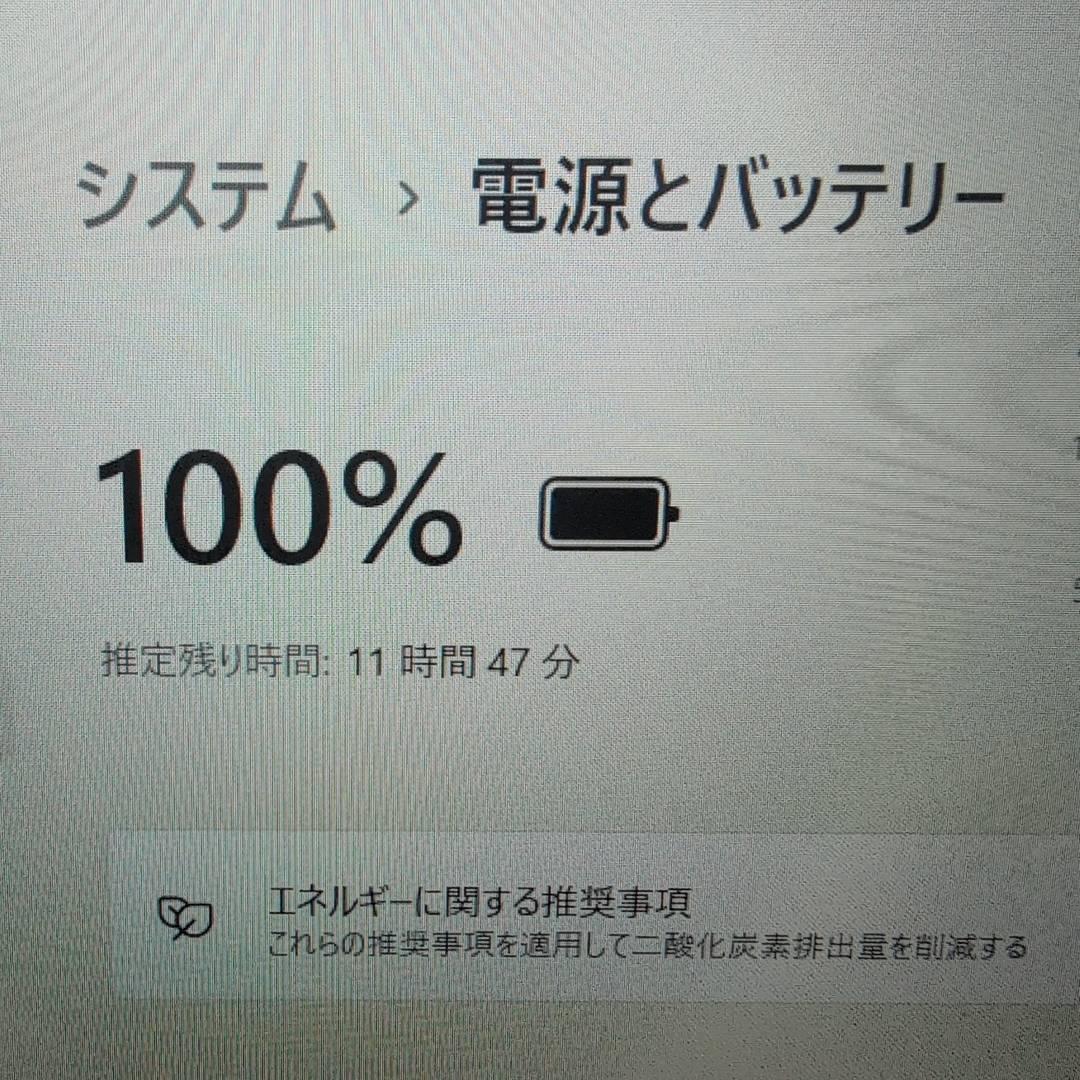 DELL 11世代 Core i5 メモ16GB NVMe SSD 256GB