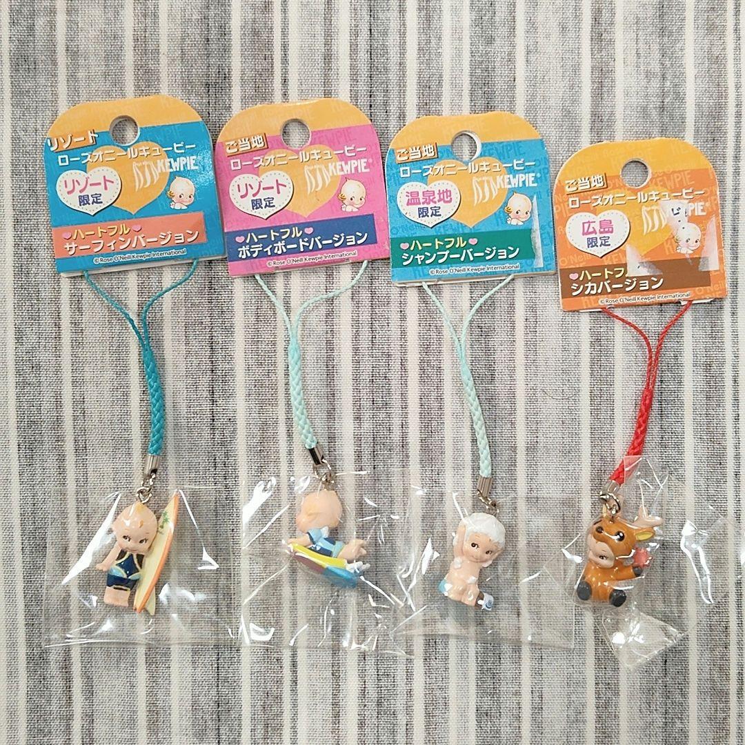 星*奨様 ★新品未使用品★キューピー＊ご当地ストラップ キーホルダー ボールペン