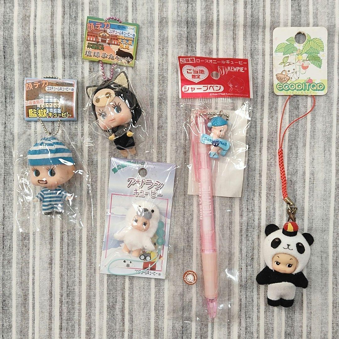 星*奨様 ★新品未使用品★キューピー＊ご当地ストラップ キーホルダー ボールペン